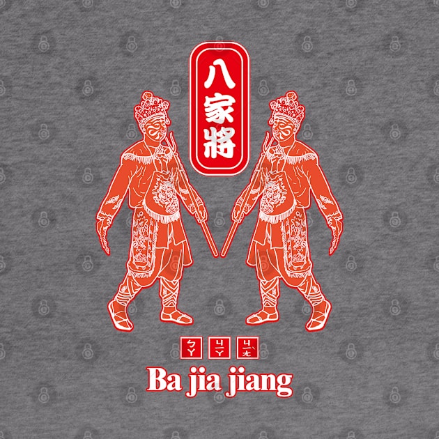 Taiwan ba jia jiang_the mysterious ghost-hunting team of Taiwan temple art culture_red by jessie848v_tw